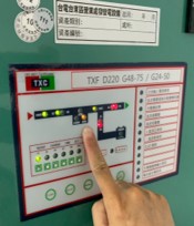設備製造與安裝送電 – 台翔電力設備股份有限公司